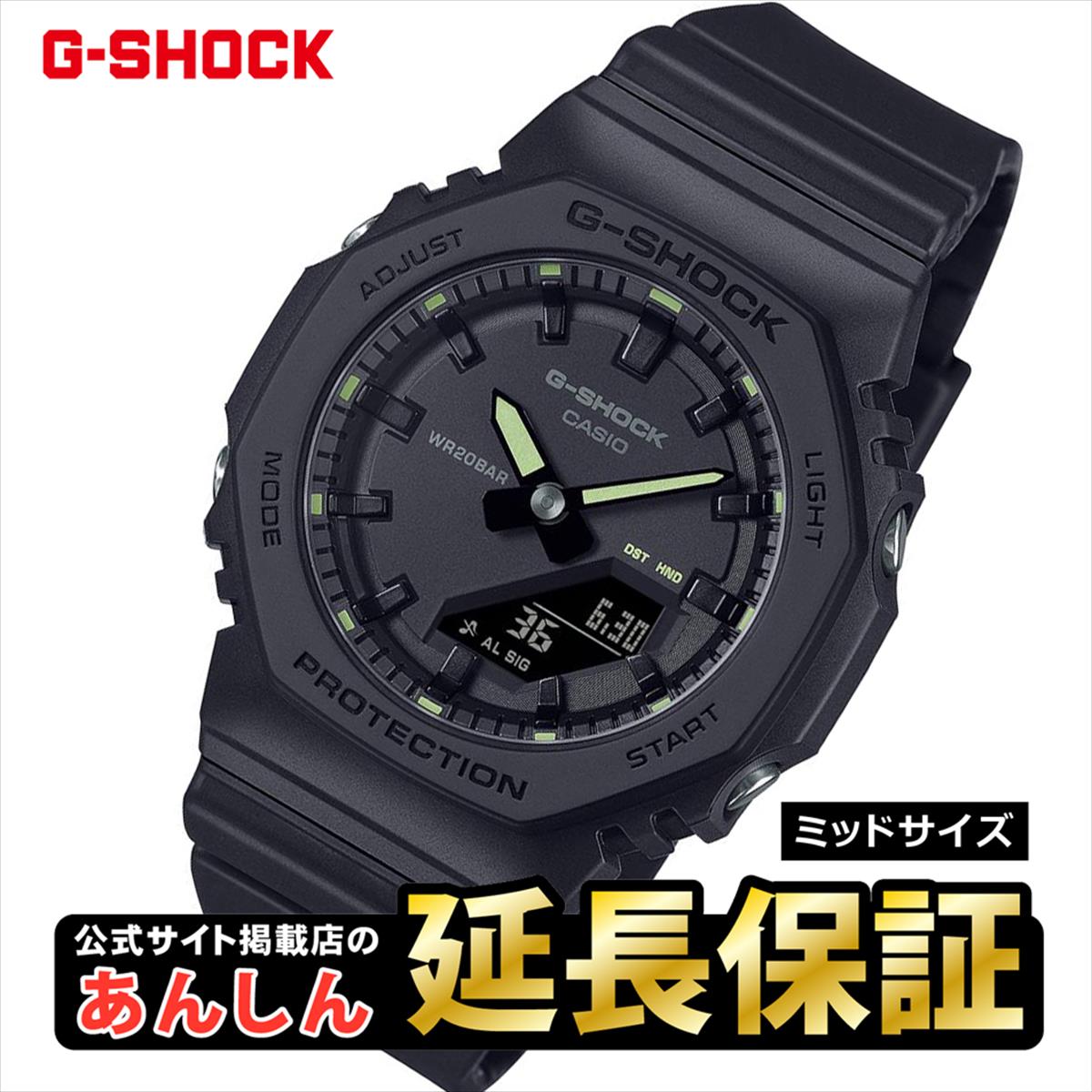 【4時間限定！全品さらにポイント10倍！10/12(月)20:00〜23:59】カシオGショックCASIOG-SHOCKジェイソンホワイト＆ブラック腕時計メンズデジタルG-001BW-7JF【正規品】【楽ギフ_包装】【1504】_3spl02P12Oct15