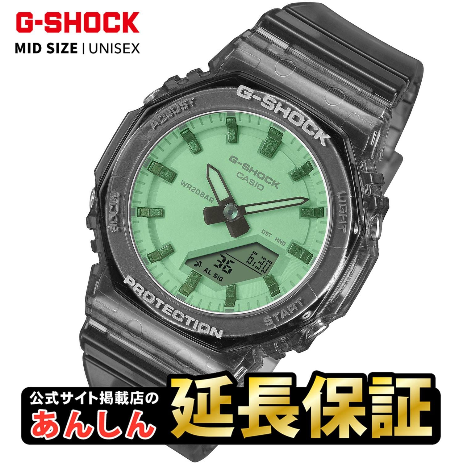 GショックCASIOG-SHOCK腕時計メンズブルーアナデジGA-110NM-2AJF【正規品】【バンド調整無料】【楽ギフ_包装】P19Jul15