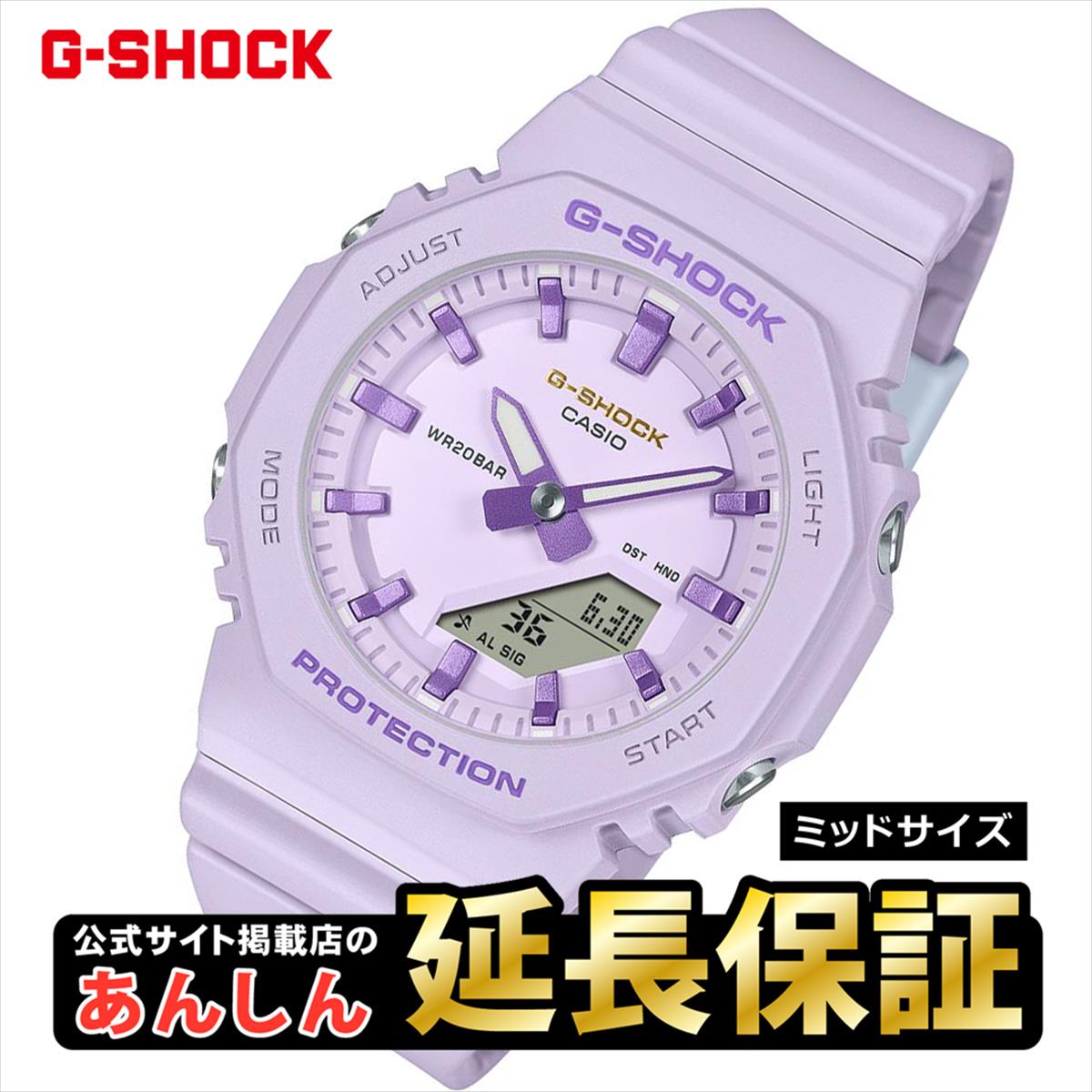 GショックCASIOG-SHOCK腕時計メンズブルーアナデジGA-110NM-2AJF【正規品】【バンド調整無料】【楽ギフ_包装】P19Jul15