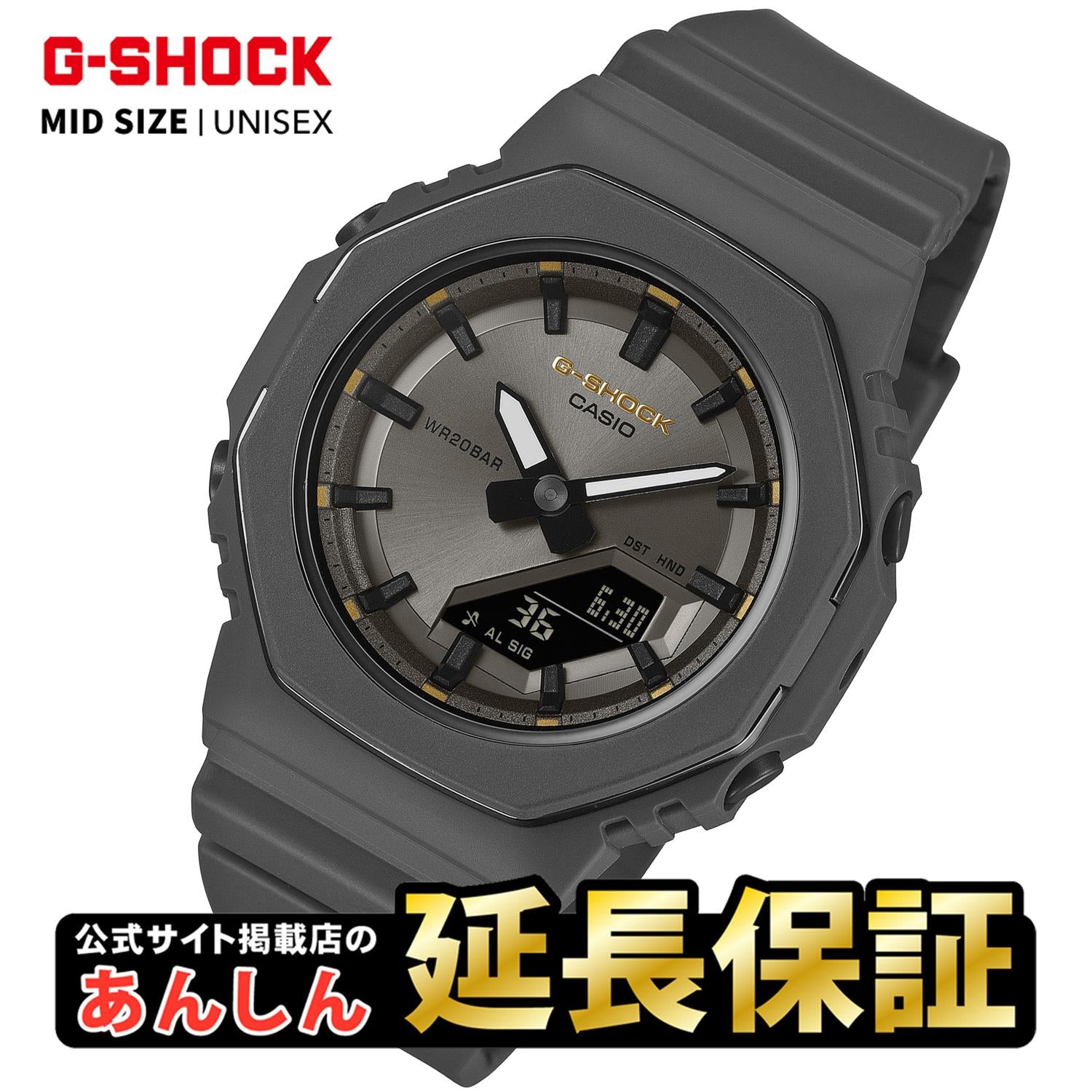 GショックCASIOG-SHOCK腕時計メンズブルーアナデジGA-110NM-2AJF【正規品】【バンド調整無料】【楽ギフ_包装】P19Jul15