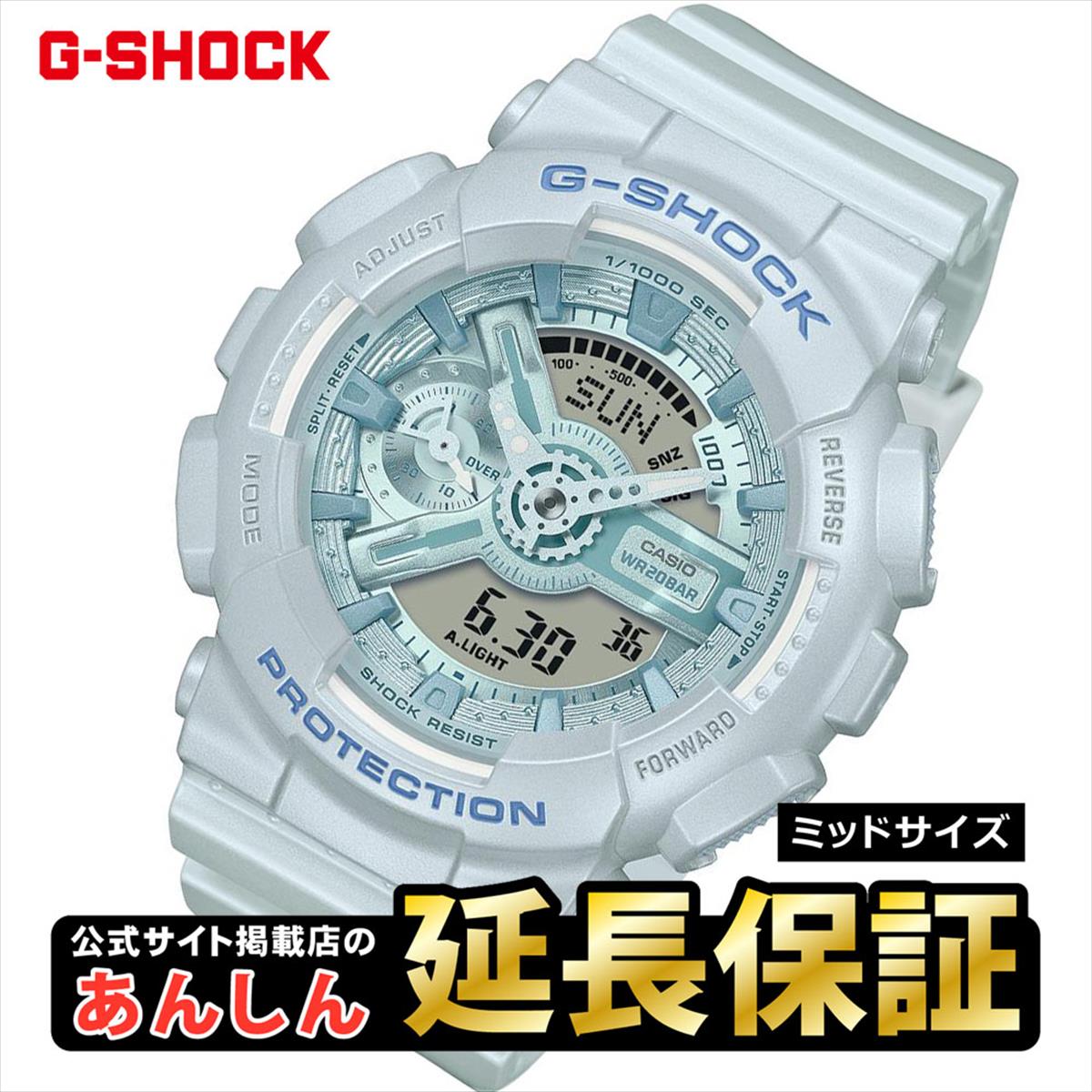 GショックCASIOG-SHOCK腕時計メンズブルーアナデジGA-110NM-2AJF【正規品】【バンド調整無料】【楽ギフ_包装】P19Jul15