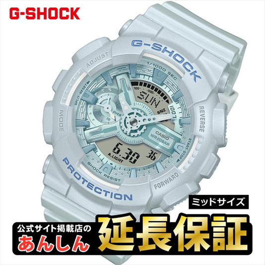 GショックCASIOG-SHOCK腕時計メンズブルーアナデジGA-110NM-2AJF【正規品】【バンド調整無料】【楽ギフ_包装】P19Jul15