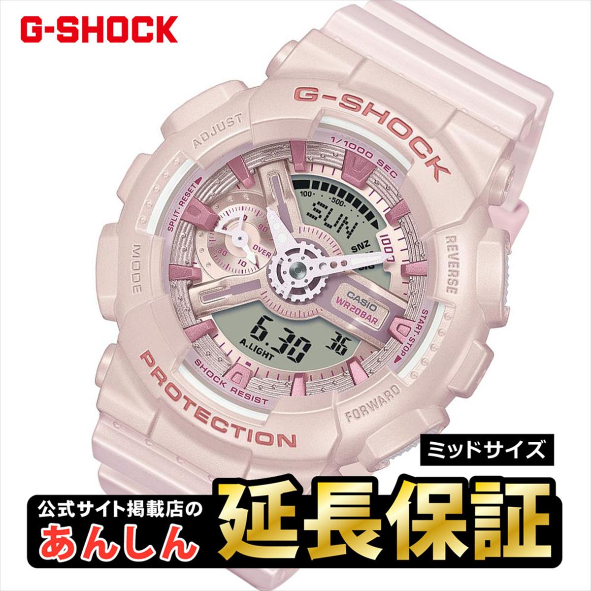 GショックCASIOG-SHOCK腕時計メンズブルーアナデジGA-110NM-2AJF【正規品】【バンド調整無料】【楽ギフ_包装】P19Jul15