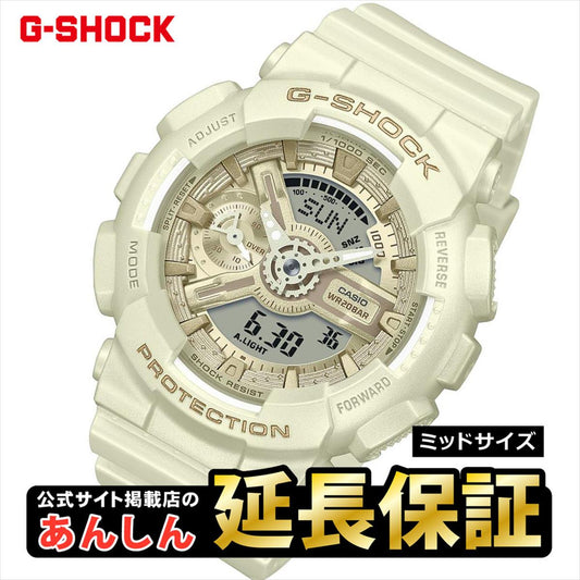 GショックCASIOG-SHOCK腕時計メンズブルーアナデジGA-110NM-2AJF【正規品】【バンド調整無料】【楽ギフ_包装】P19Jul15