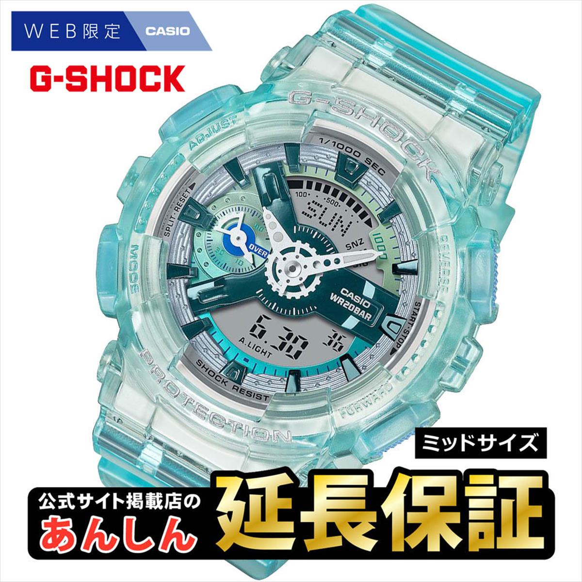 【4時間限定！全品さらにポイント10倍！10/12(月)20:00〜23:59】カシオGショックCASIOG-SHOCKジェイソンホワイト＆ブラック腕時計メンズデジタルG-001BW-7JF【正規品】【楽ギフ_包装】【1504】_3spl02P12Oct15