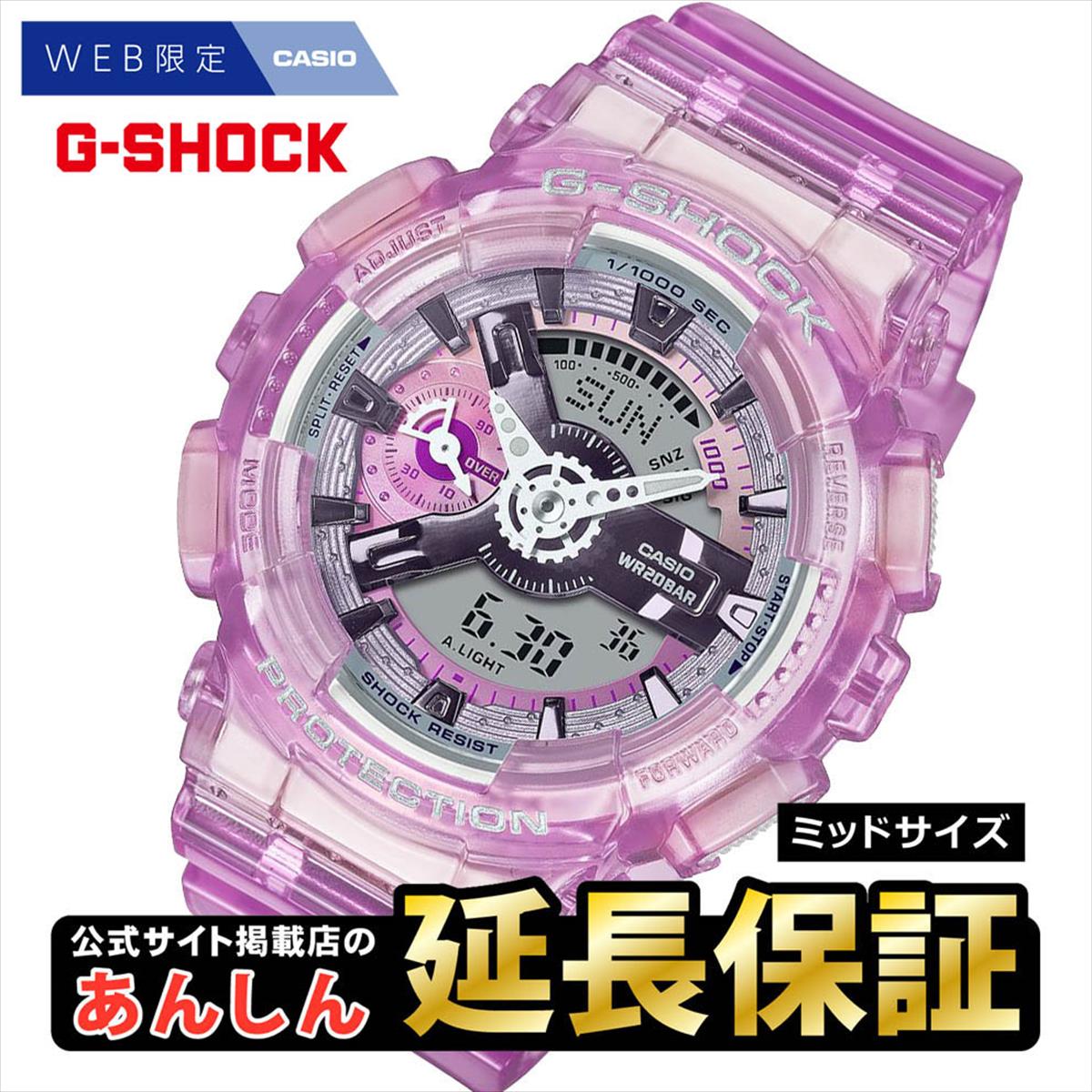 【4時間限定！全品さらにポイント10倍！10/12(月)20:00〜23:59】カシオGショックCASIOG-SHOCKジェイソンホワイト＆ブラック腕時計メンズデジタルG-001BW-7JF【正規品】【楽ギフ_包装】【1504】_3spl02P12Oct15