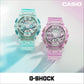 カシオ Gショック GMA-S110VW-2AJF ミッドサイズ ユニセックス CASIO G-SHOCK WEB限定モデル