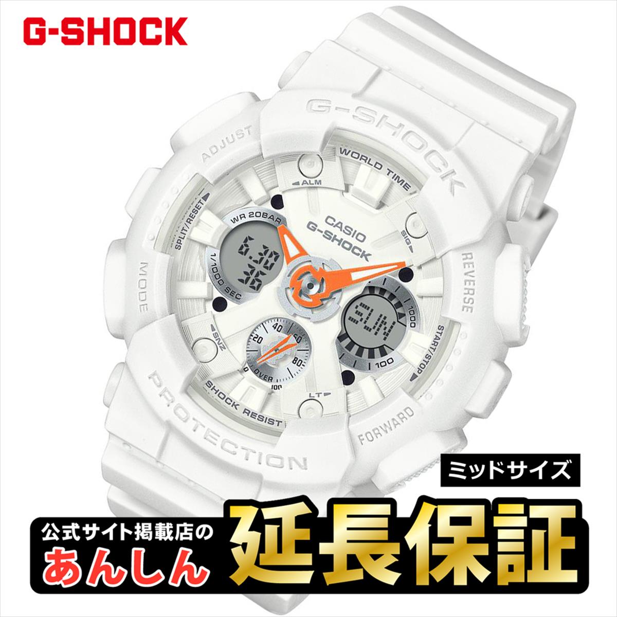 【4時間限定！全品さらにポイント10倍！10/12(月)20:00〜23:59】カシオGショックCASIOG-SHOCKジェイソンホワイト＆ブラック腕時計メンズデジタルG-001BW-7JF【正規品】【楽ギフ_包装】【1504】_3spl02P12Oct15