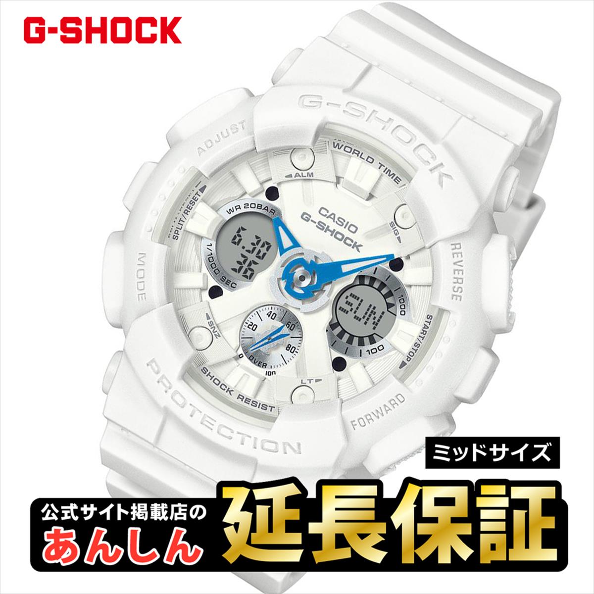 【4時間限定！全品さらにポイント10倍！10/12(月)20:00〜23:59】カシオGショックCASIOG-SHOCKジェイソンホワイト＆ブラック腕時計メンズデジタルG-001BW-7JF【正規品】【楽ギフ_包装】【1504】_3spl02P12Oct15
