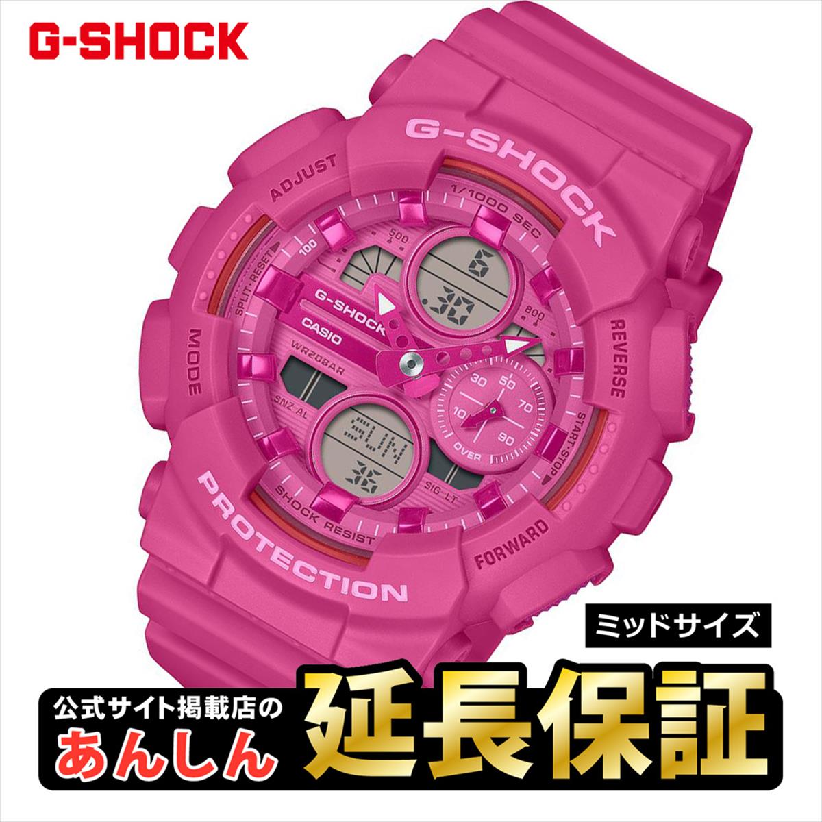 GショックCASIOG-SHOCK腕時計メンズブルーアナデジGA-110NM-2AJF【正規品】【バンド調整無料】【楽ギフ_包装】P19Jul15