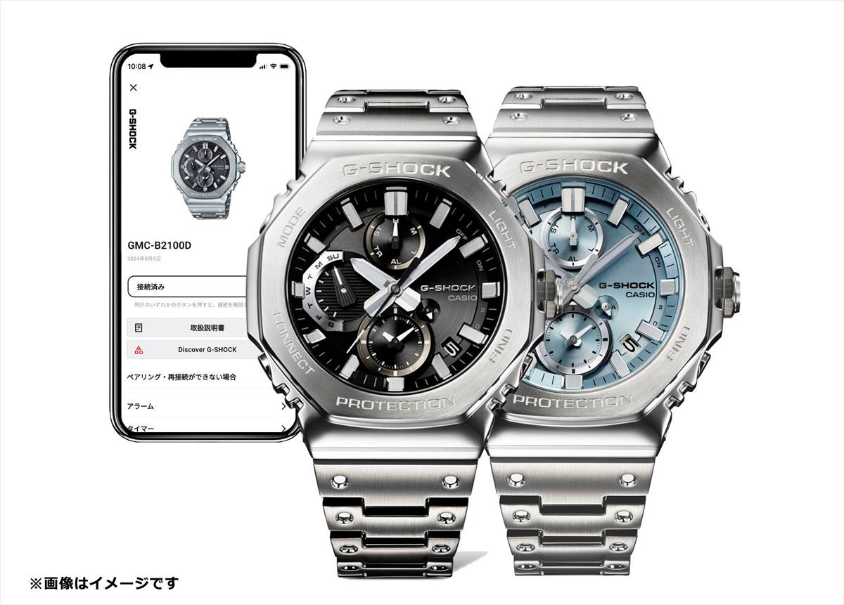 カシオ Gショック GMC-B2100D-1AJF クロノグラフ スマートフォンリンク機能搭載  腕時計 タフソーラー CASIO G-SHOCK公式掲載店【1024】【店頭受取可能商品】