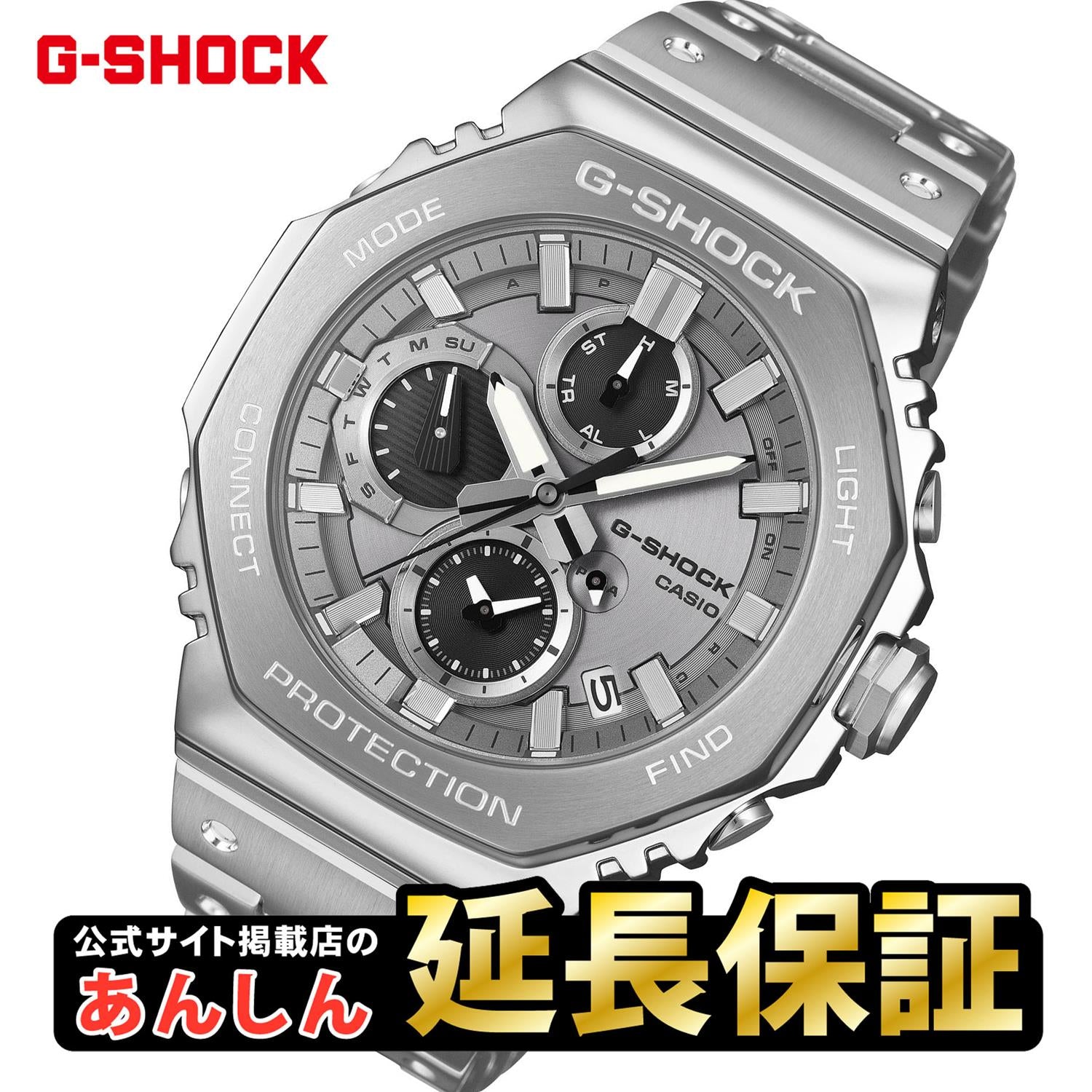 カシオ G-SHOCK GMC-B2100ADS-1AJF フルメタル クロノグラフ シルバーパンダ  Bluetooth連携 山形カシオ 日本製 2100シリーズ 腕時計 メンズ ジーショック  CASIO G-SHOCK公式掲載店【0426】【店頭受取可能商品】
