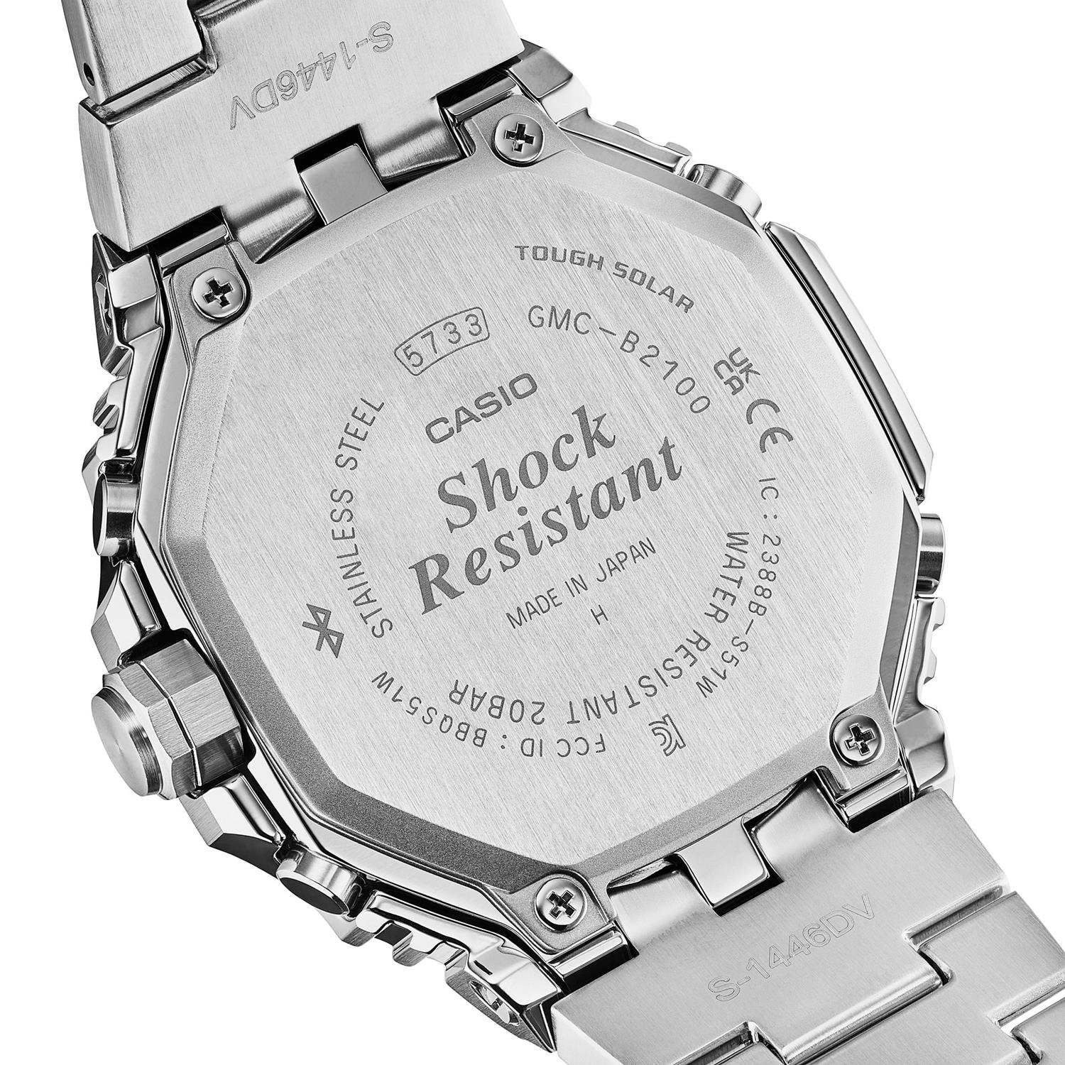 カシオ G-SHOCK GMC-B2100ADS-1AJF フルメタル クロノグラフ シルバーパンダ  Bluetooth連携 山形カシオ 日本製 2100シリーズ 腕時計 メンズ ジーショック  CASIO G-SHOCK公式掲載店【0426】【店頭受取可能商品】