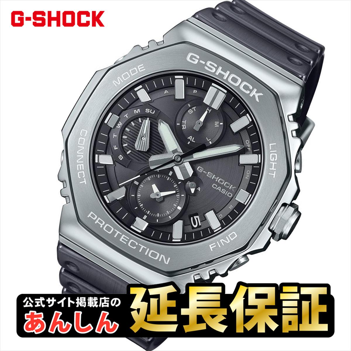 GショックCASIOG-SHOCK腕時計メンズブルーアナデジGA-110NM-2AJF【正規品】【バンド調整無料】【楽ギフ_包装】P19Jul15