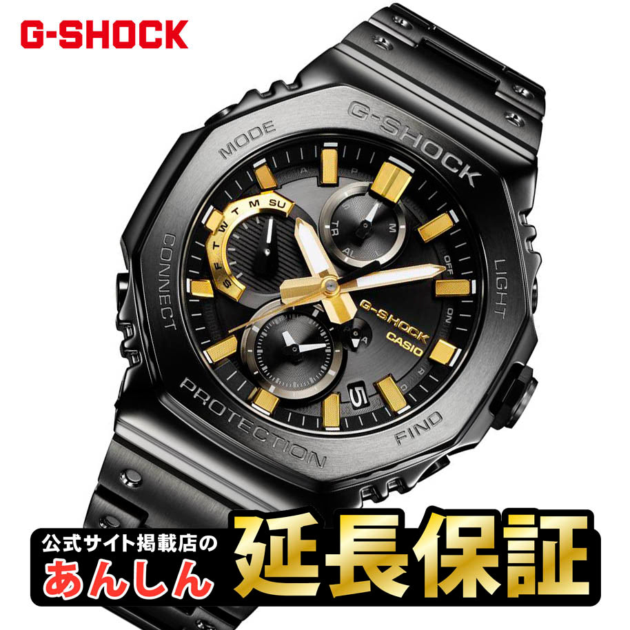 GショックCASIOG-SHOCK腕時計メンズブルーアナデジGA-110NM-2AJF【正規品】【バンド調整無料】【楽ギフ_包装】P19Jul15