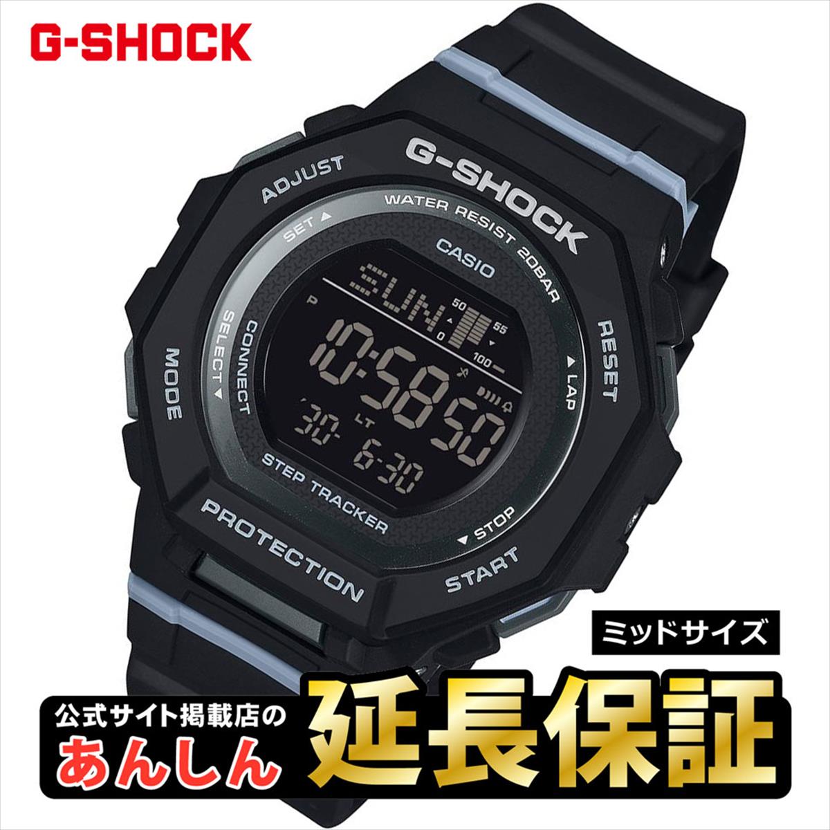 【4時間限定！全品さらにポイント10倍！10/12(月)20:00〜23:59】カシオGショックCASIOG-SHOCKジェイソンホワイト＆ブラック腕時計メンズデジタルG-001BW-7JF【正規品】【楽ギフ_包装】【1504】_3spl02P12Oct15