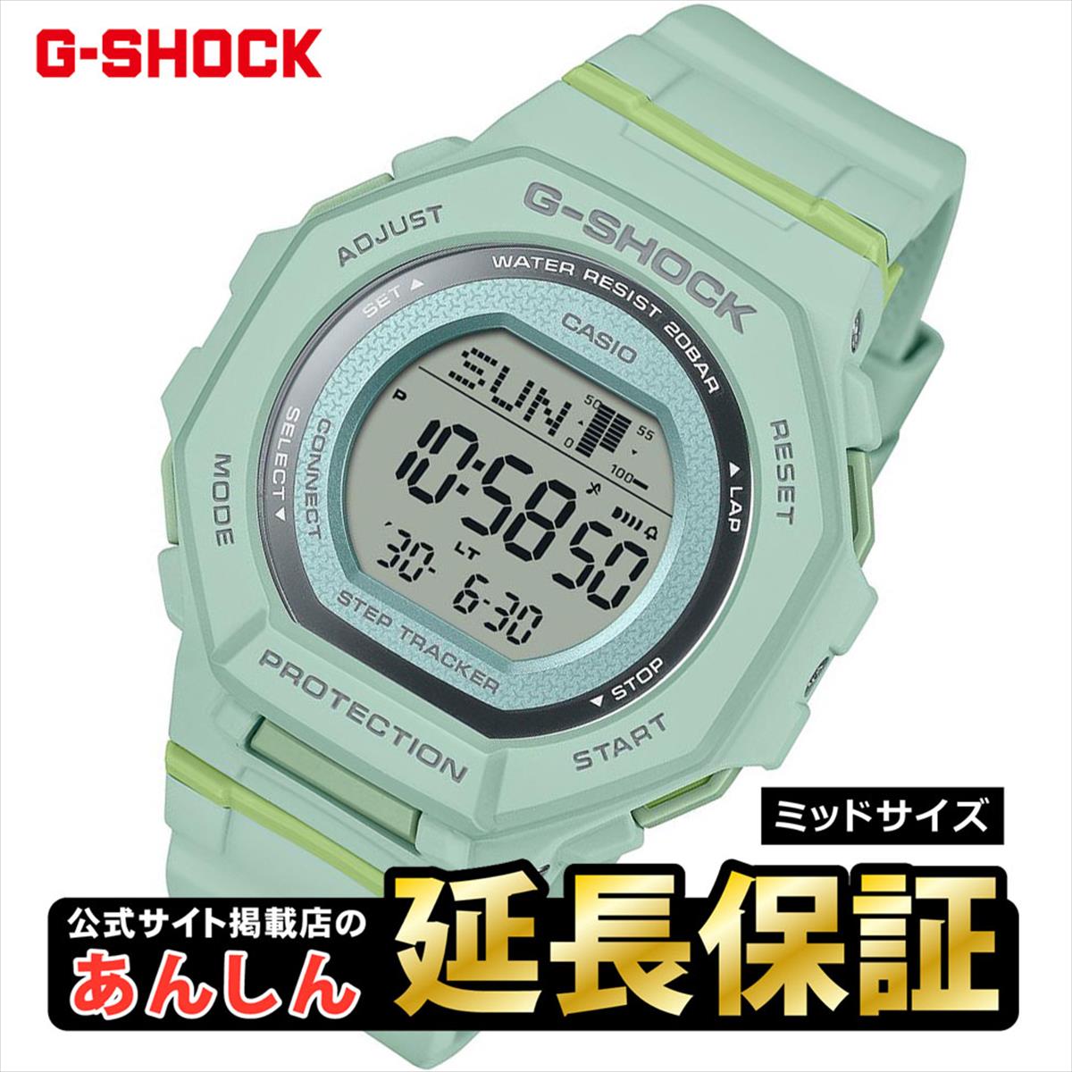 【4時間限定！全品さらにポイント10倍！10/12(月)20:00〜23:59】カシオGショックCASIOG-SHOCKジェイソンホワイト＆ブラック腕時計メンズデジタルG-001BW-7JF【正規品】【楽ギフ_包装】【1504】_3spl02P12Oct15