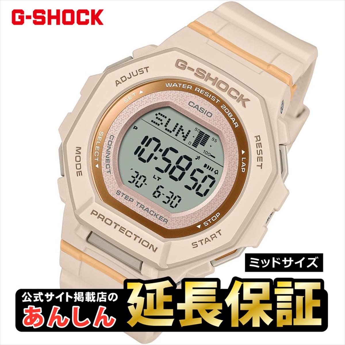 【4時間限定！全品さらにポイント10倍！10/12(月)20:00〜23:59】カシオGショックCASIOG-SHOCKジェイソンホワイト＆ブラック腕時計メンズデジタルG-001BW-7JF【正規品】【楽ギフ_包装】【1504】_3spl02P12Oct15