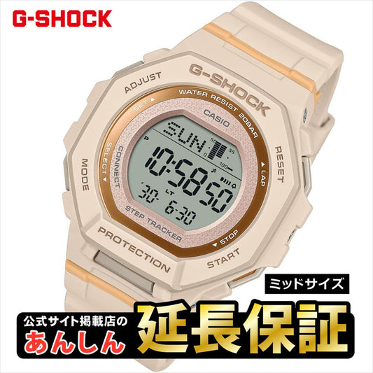 【4時間限定！全品さらにポイント10倍！10/12(月)20:00〜23:59】カシオGショックCASIOG-SHOCKジェイソンホワイト＆ブラック腕時計メンズデジタルG-001BW-7JF【正規品】【楽ギフ_包装】【1504】_3spl02P12Oct15