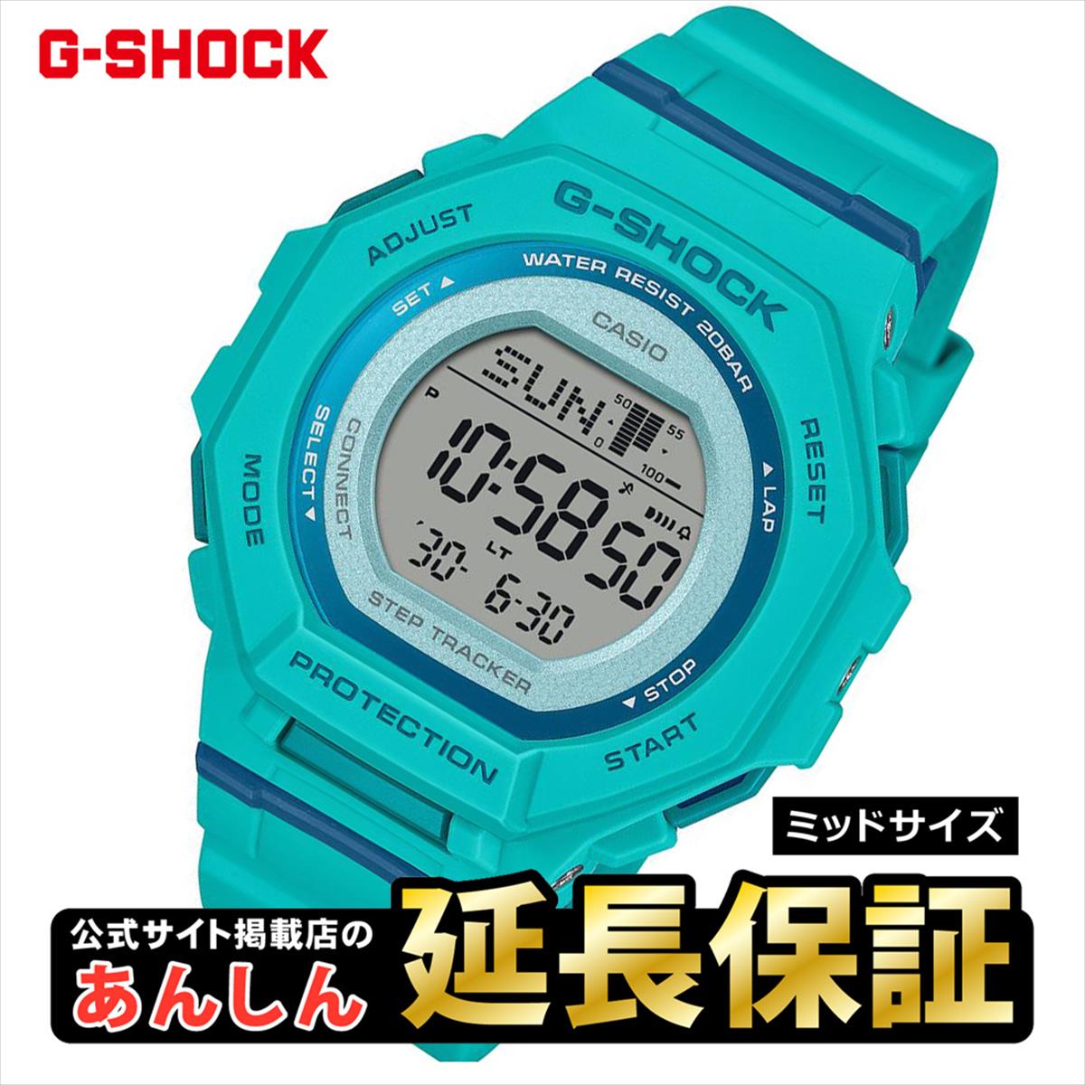 【4時間限定！全品さらにポイント10倍！10/12(月)20:00〜23:59】カシオGショックCASIOG-SHOCKジェイソンホワイト＆ブラック腕時計メンズデジタルG-001BW-7JF【正規品】【楽ギフ_包装】【1504】_3spl02P12Oct15