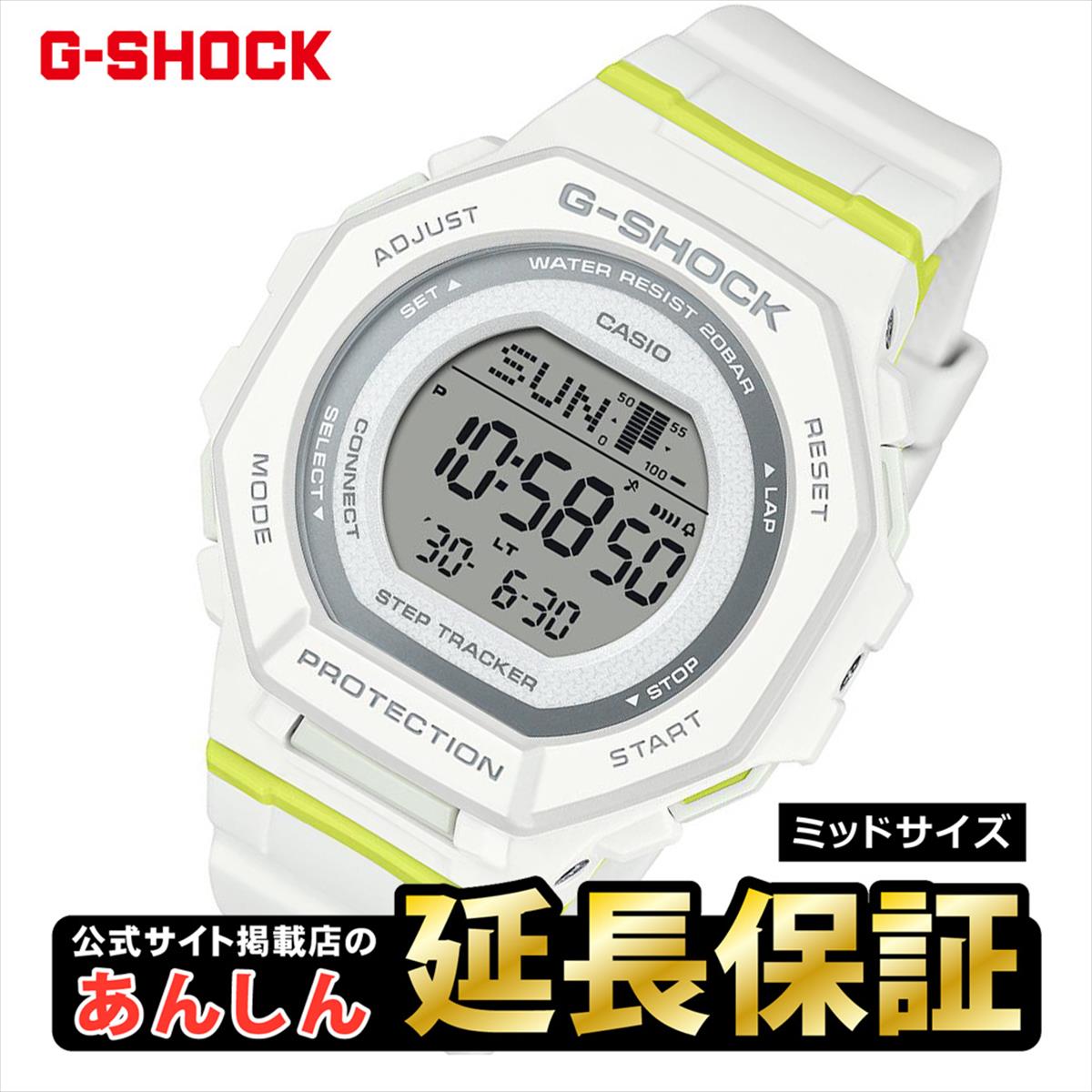 【4時間限定！全品さらにポイント10倍！10/12(月)20:00〜23:59】カシオGショックCASIOG-SHOCKジェイソンホワイト＆ブラック腕時計メンズデジタルG-001BW-7JF【正規品】【楽ギフ_包装】【1504】_3spl02P12Oct15