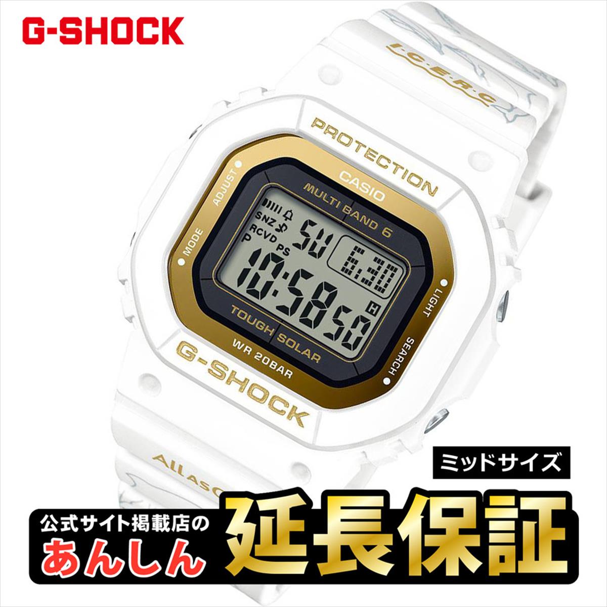 GショックCASIOG-SHOCK腕時計メンズブルーアナデジGA-110NM-2AJF【正規品】【バンド調整無料】【楽ギフ_包装】P19Jul15