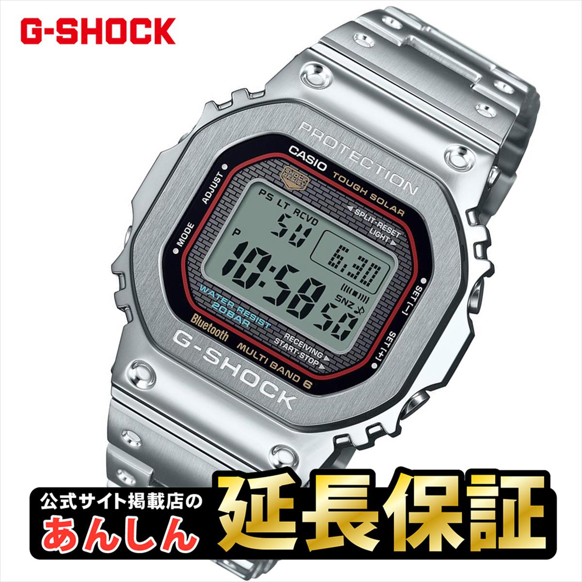 GショックCASIOG-SHOCK腕時計メンズブルーアナデジGA-110NM-2AJF【正規品】【バンド調整無料】【楽ギフ_包装】P19Jul15
