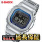 カシオ Gショック GMW-B5000D-2JF フルメタル ブルー G-SHOCK CASIO