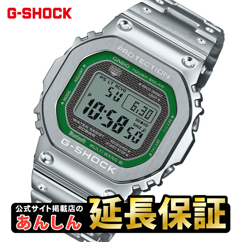 GショックCASIOG-SHOCK腕時計メンズブルーアナデジGA-110NM-2AJF【正規品】【バンド調整無料】【楽ギフ_包装】P19Jul15