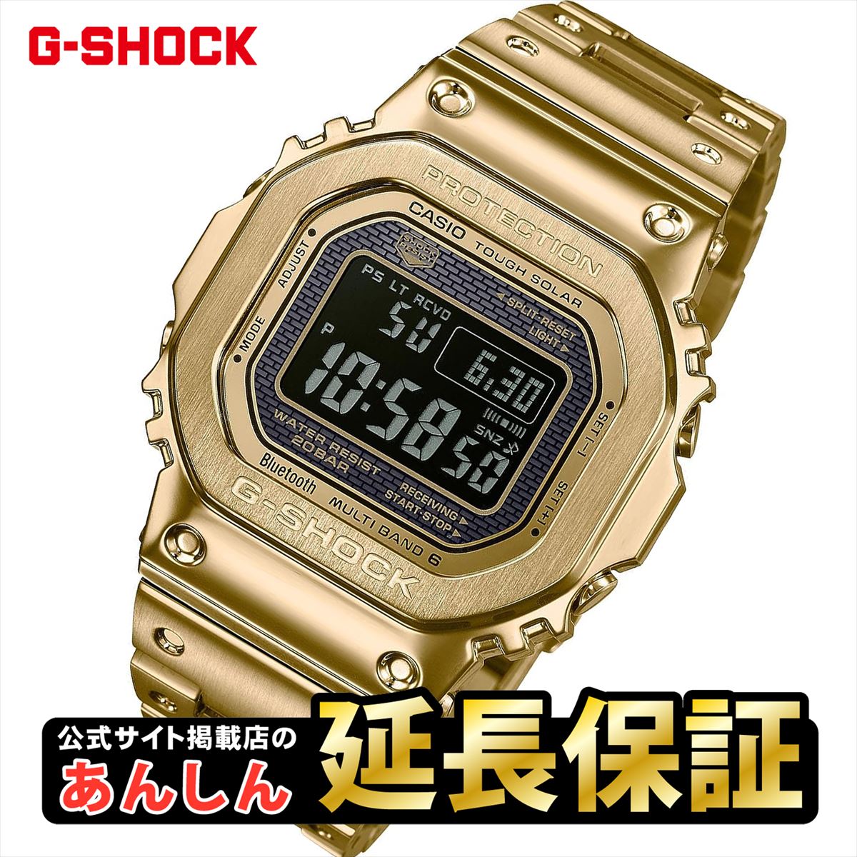 【4時間限定！全品さらにポイント10倍！10/12(月)20:00〜23:59】カシオGショックCASIOG-SHOCKジェイソンホワイト＆ブラック腕時計メンズデジタルG-001BW-7JF【正規品】【楽ギフ_包装】【1504】_3spl02P12Oct15