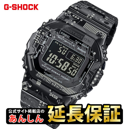 【4時間限定！全品さらにポイント10倍！10/12(月)20:00〜23:59】カシオGショックCASIOG-SHOCKジェイソンホワイト＆ブラック腕時計メンズデジタルG-001BW-7JF【正規品】【楽ギフ_包装】【1504】_3spl02P12Oct15