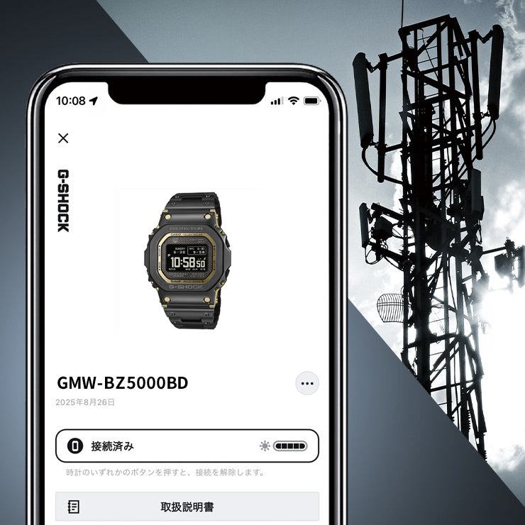 カシオ Gショック GMW-BZ5000BD-1JF CASIO WATCH Partner Shopモデル MIP液晶 アプリ連携 フォント切替え機能 フルメタル 山形カシオ製造モデル  CASIO G-SHOCK公式掲載店【cx01】【1125】※11月14日発売予定