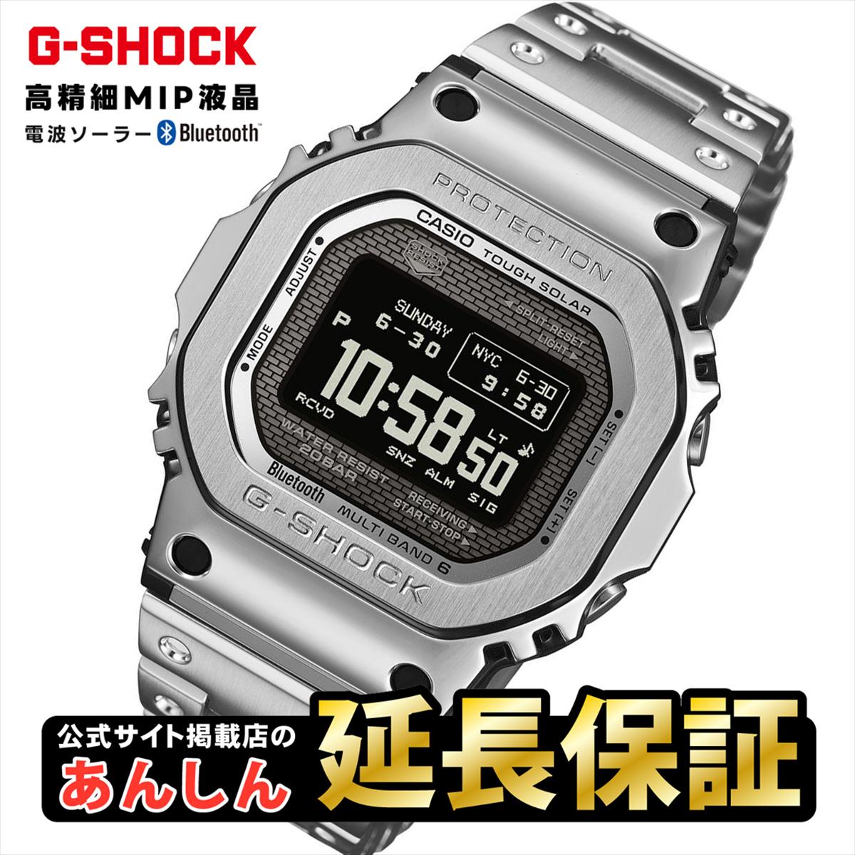 GショックCASIOG-SHOCK腕時計メンズブルーアナデジGA-110NM-2AJF【正規品】【バンド調整無料】【楽ギフ_包装】P19Jul15