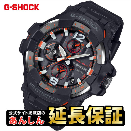 【先着で缶バッジ付き！】カシオ Gショック GR-B300-1A4JF グラビティマスター GRAVITYMASTER CASIO G-SHOCK マスターオブG 【0524】_10spl