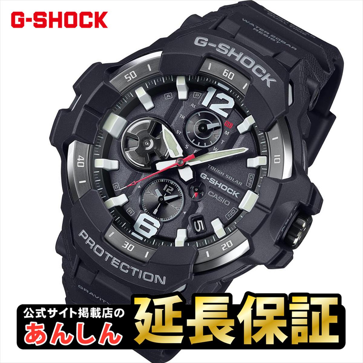 【先着で缶バッジ付き！】カシオ Gショック GR-B300-1AJF グラビティマスター GRAVITYMASTER CASIO G-SHOCK マスターオブG 【0524】_10spl