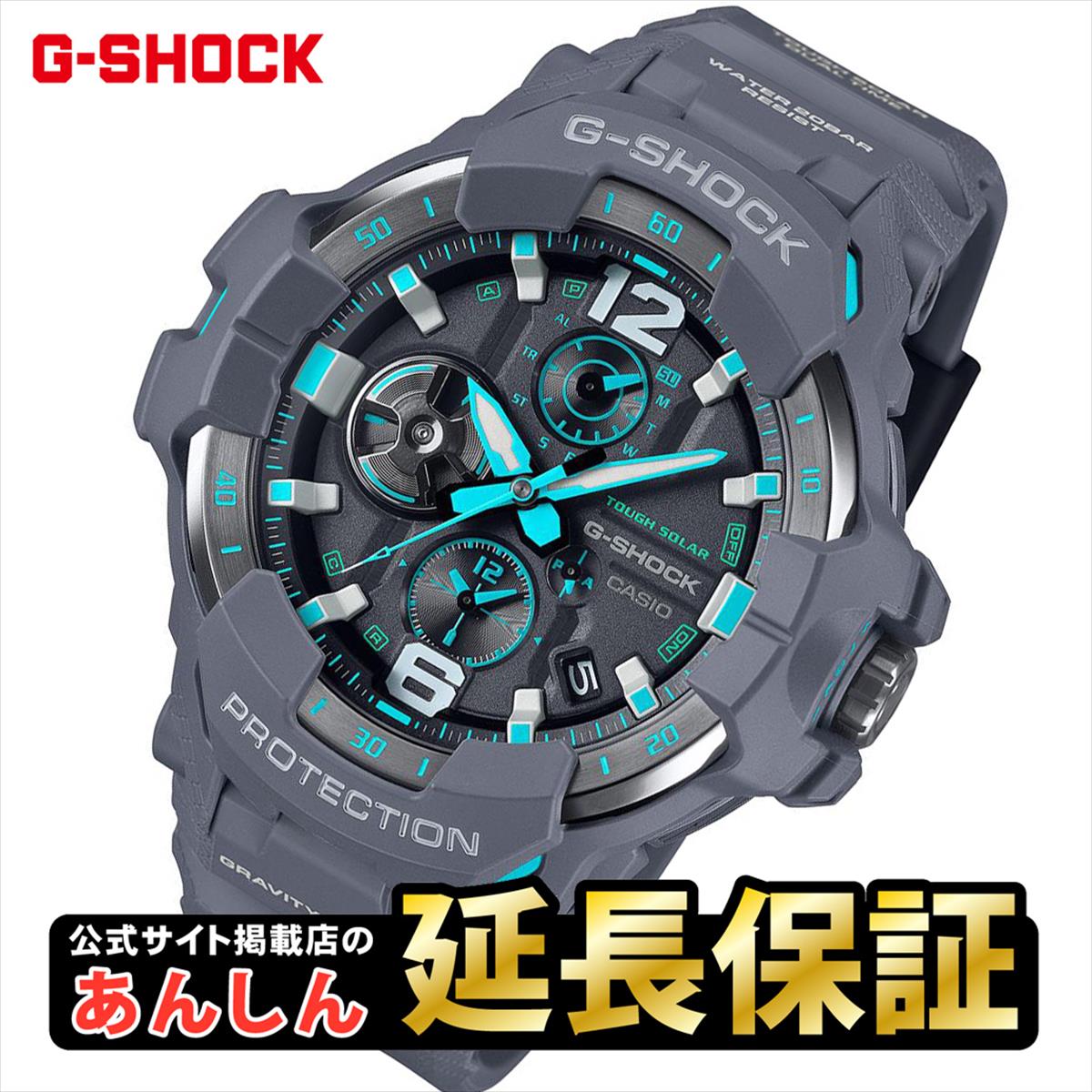 【先着で缶バッジ付き！】カシオ Gショック GR-B300-8A2JF グラビティマスター GRAVITYMASTER CASIO G-SHOCK マスターオブG 【0524】_10spl