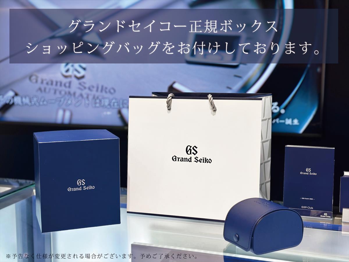 グランドセイコー レディス STGF286 ダイヤモンド 白蝶貝 クオーツ 腕時計  レディース  セイコー GRAND SEIKO _10spl