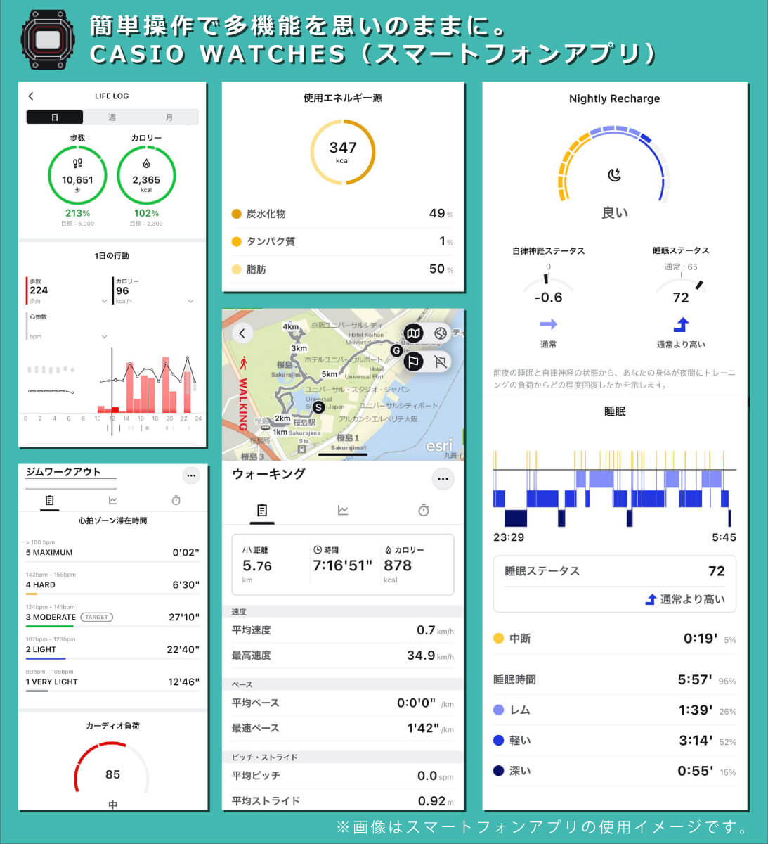 カシオ Gショック GBD-H2000-1A9JR マルチスポーツ対応 心拍計測 6センサー＋GPS機能 20気圧防水 睡眠 G-SQUAD 腕時計 メンズ  CASIO G-SHOCK【0323】_10spl※生産完了モデル