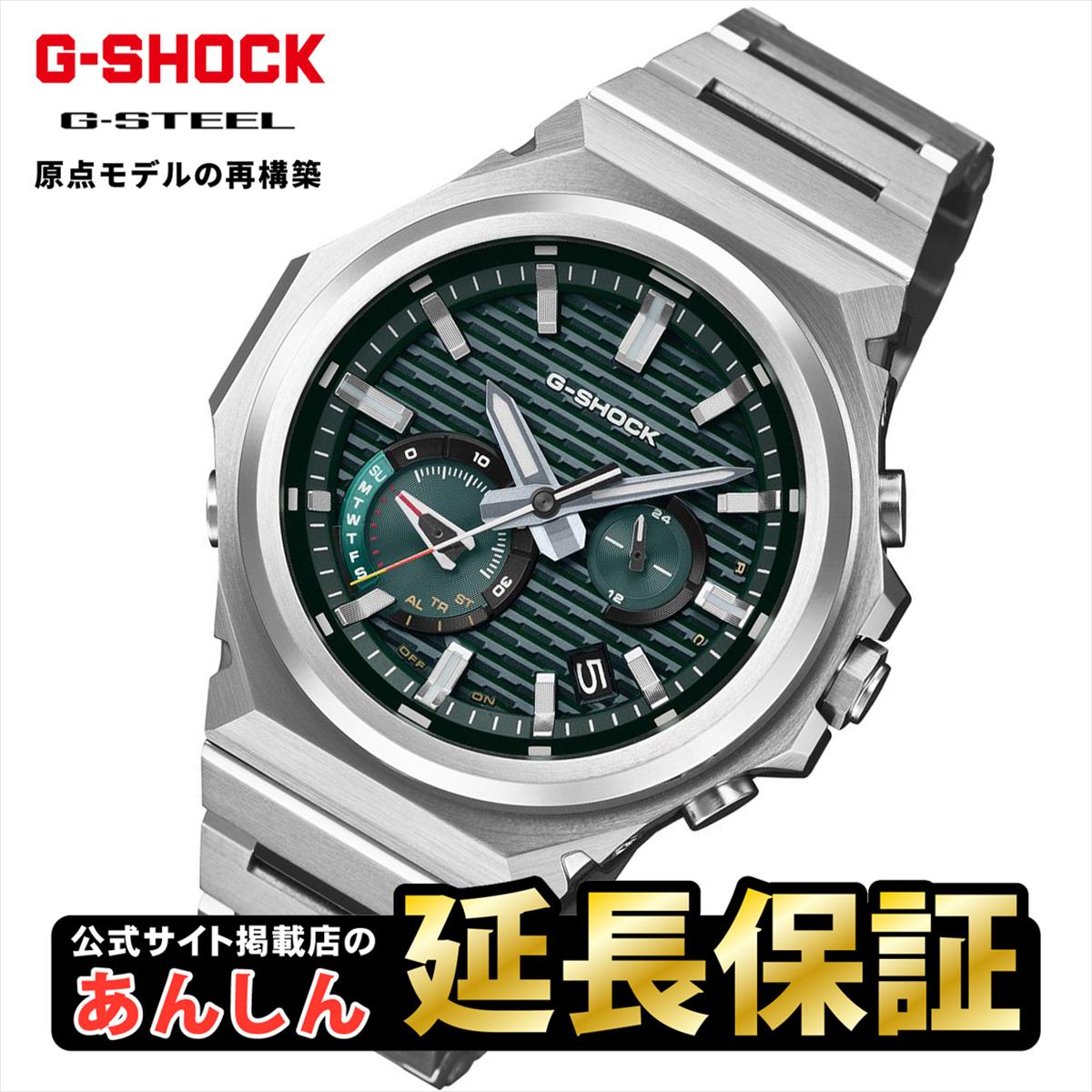 GショックCASIOG-SHOCK腕時計メンズブルーアナデジGA-110NM-2AJF【正規品】【バンド調整無料】【楽ギフ_包装】P19Jul15