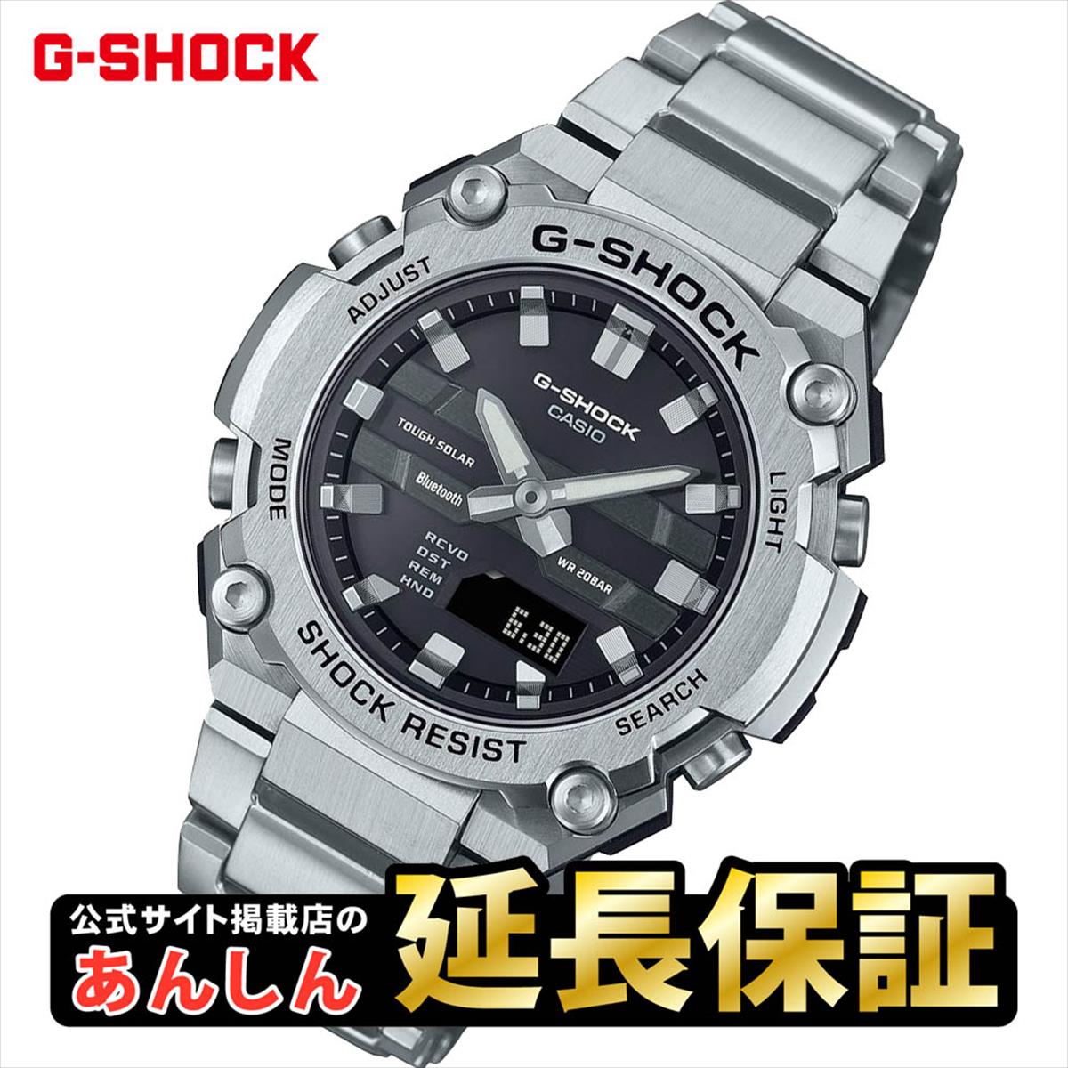 【4時間限定！全品さらにポイント10倍！10/12(月)20:00〜23:59】カシオGショックCASIOG-SHOCKジェイソンホワイト＆ブラック腕時計メンズデジタルG-001BW-7JF【正規品】【楽ギフ_包装】【1504】_3spl02P12Oct15