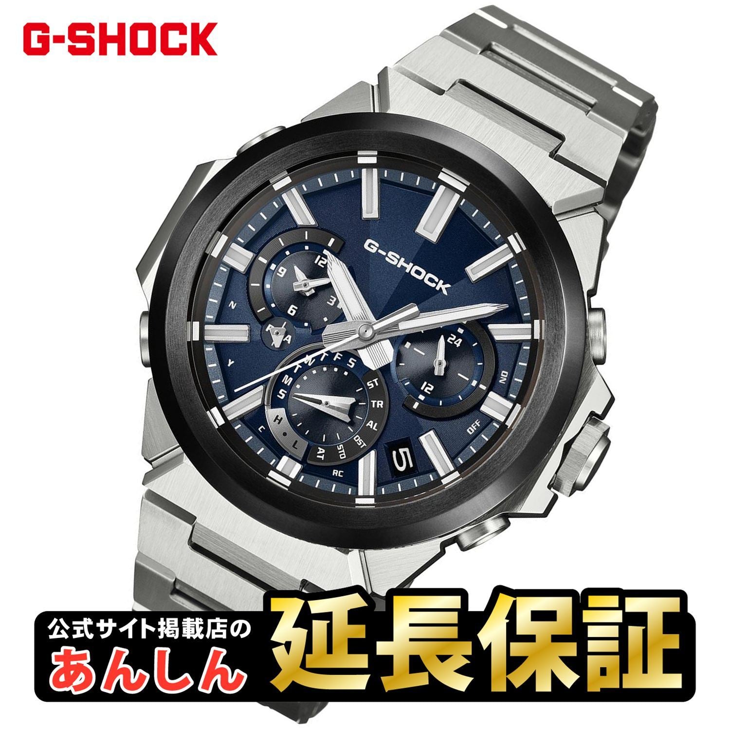 GST-W1000AD-2AJF
