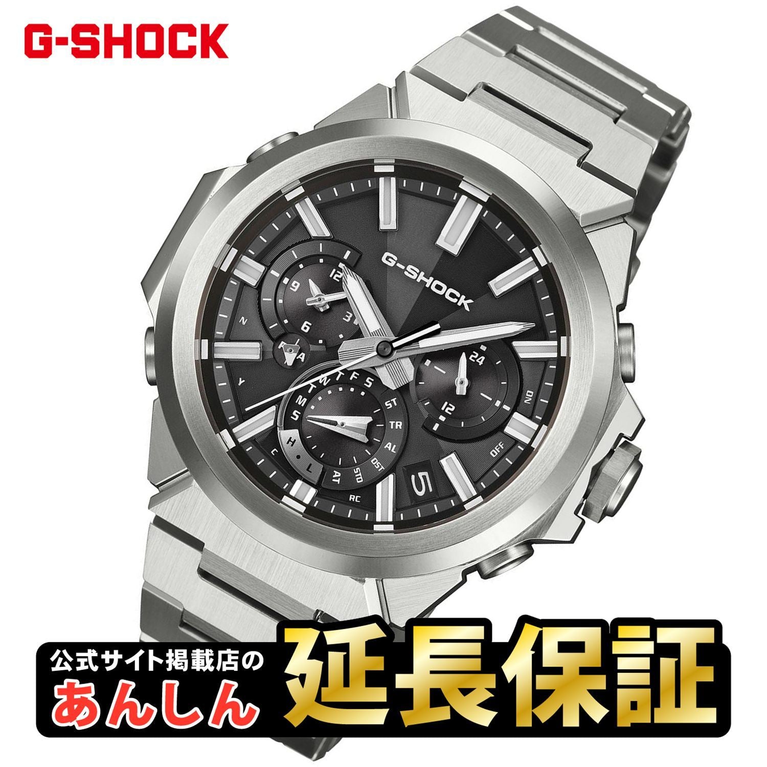 GST-W1000D-1AJF