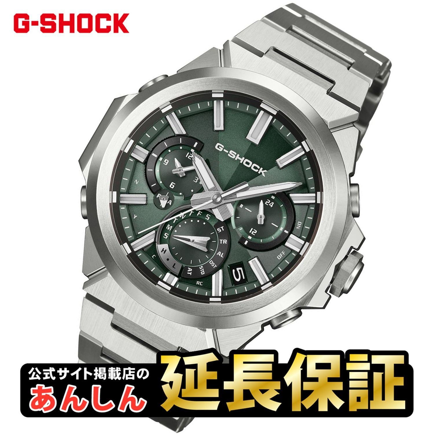 GST-W1000D-3AJF