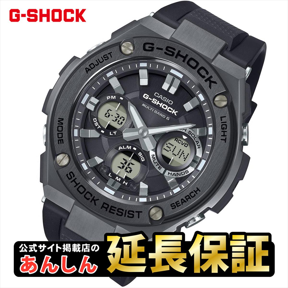 GショックCASIOG-SHOCK腕時計メンズブルーアナデジGA-110NM-2AJF【正規品】【バンド調整無料】【楽ギフ_包装】P19Jul15