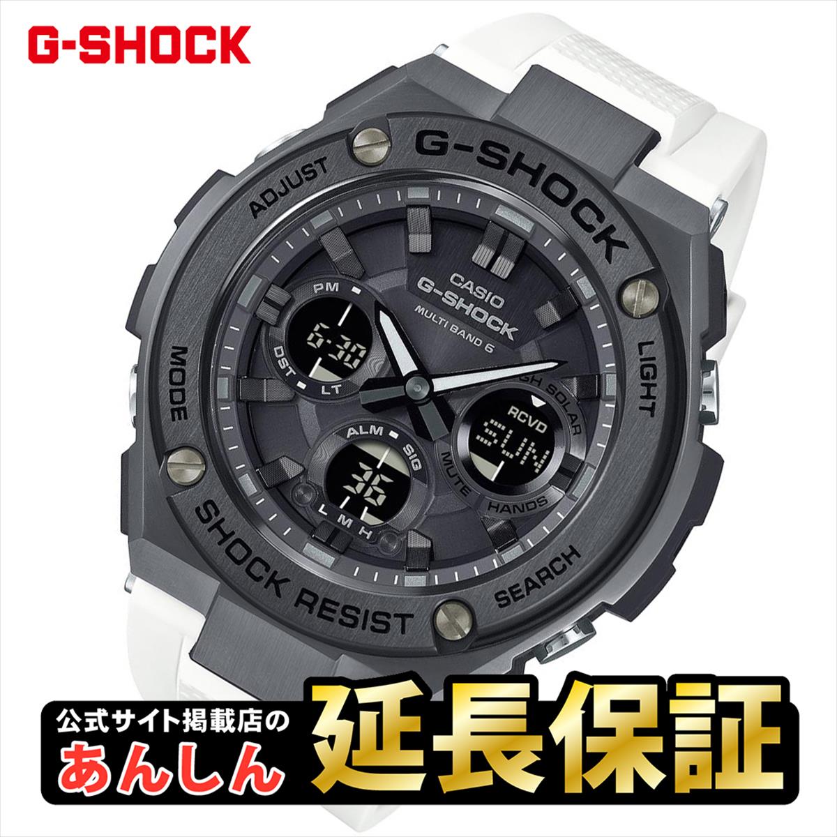 GショックCASIOG-SHOCK腕時計メンズブルーアナデジGA-110NM-2AJF【正規品】【バンド調整無料】【楽ギフ_包装】P19Jul15