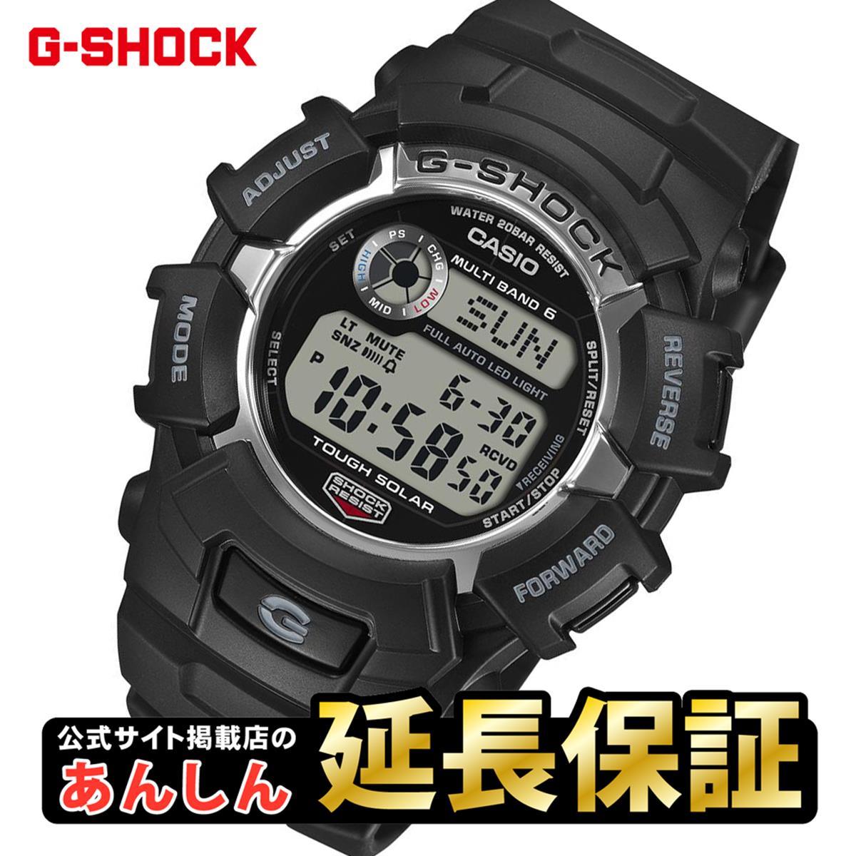 カシオ Gショック GW-2310U-1JF CASIO G-SHOCK 公式サイト掲載店【0126
