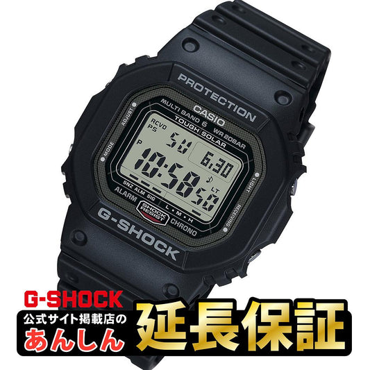 GショックCASIOG-SHOCK腕時計メンズブルーアナデジGA-110NM-2AJF【正規品】【バンド調整無料】【楽ギフ_包装】P19Jul15