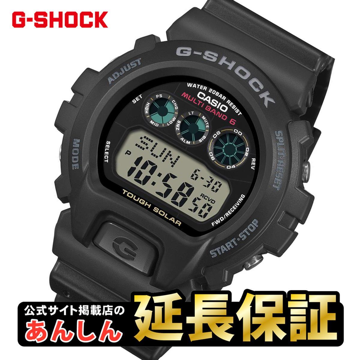 カシオ Gショック GW-6900U-1JF CASIO G-SHOCK 公式サイト掲載店【0126