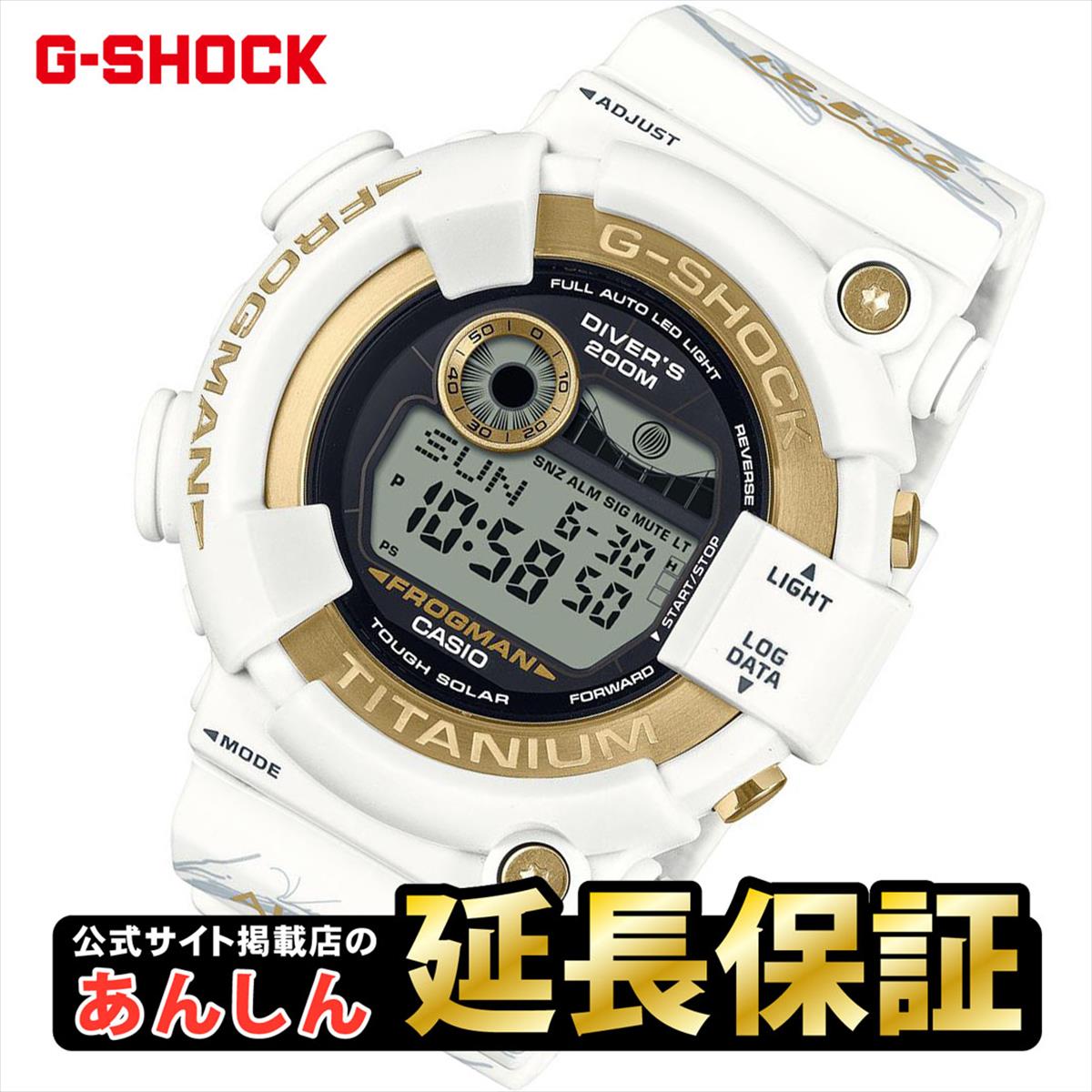 カシオ Gショック GW-8201K-7JR ICERC Japan コラボレーションモデル 2024 CASIO G-SHOCK