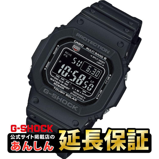 GショックCASIOG-SHOCK腕時計メンズブルーアナデジGA-110NM-2AJF【正規品】【バンド調整無料】【楽ギフ_包装】P19Jul15